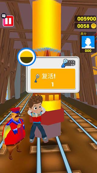 幼崽地铁跑酷无限金币版游戏攻略10