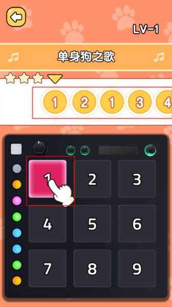 节奏猫咪游戏攻略7
