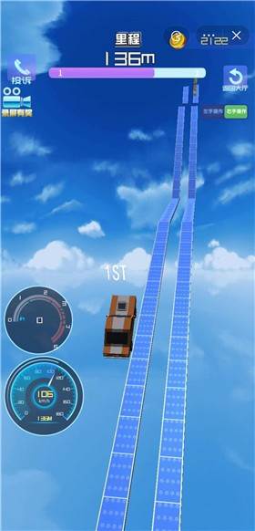 翻滚赛车游戏特色