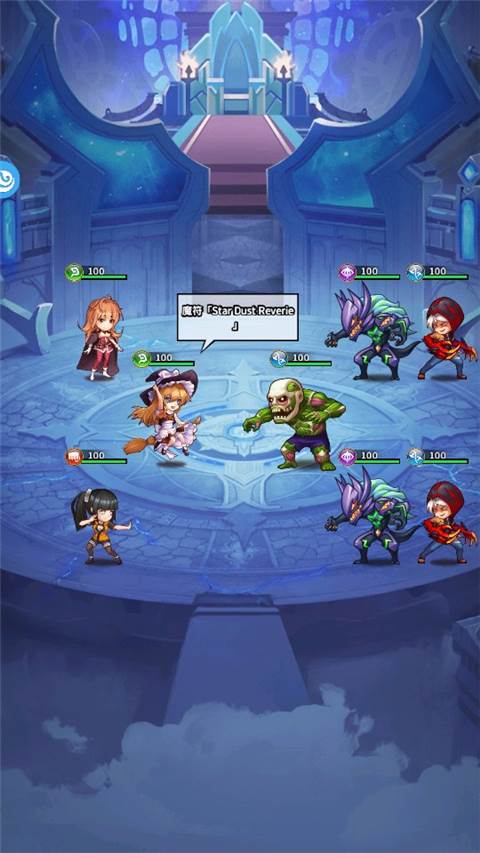 幻想之都的黑猫国际版游戏截图10