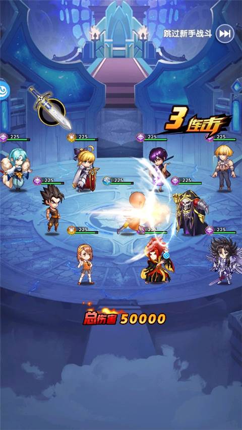 幻想之都的黑猫国际版游戏截图13