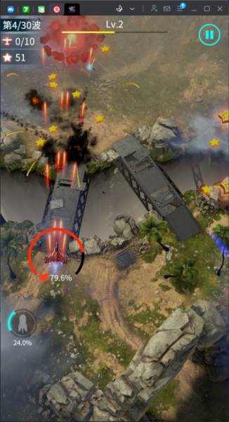 擎天战机无限金币无限钻石图片10