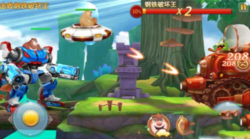 全BOSS解析配图1