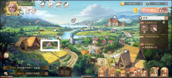 新庄园时代游戏截图11