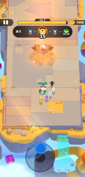 弓箭传说2先锋版6