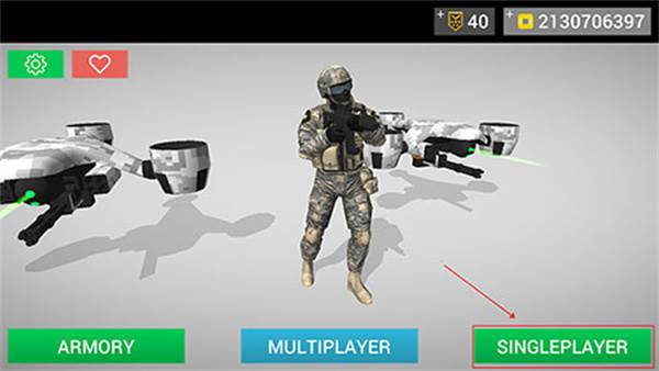 地球保护小队内置修改器最新版游戏截图6