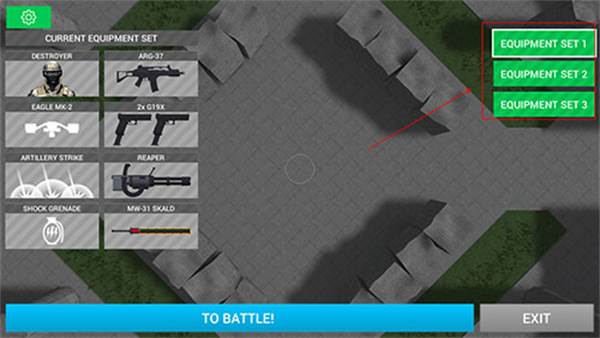 地球保护小队内置修改器最新版游戏截图8