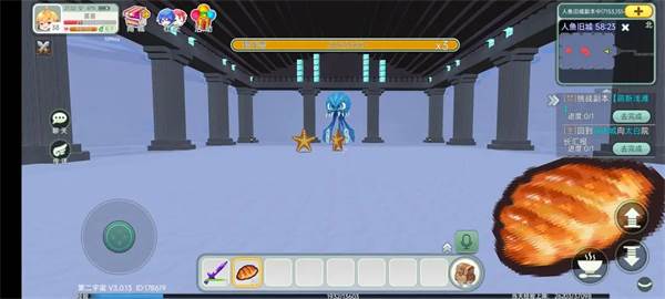 创造世界游戏截图6