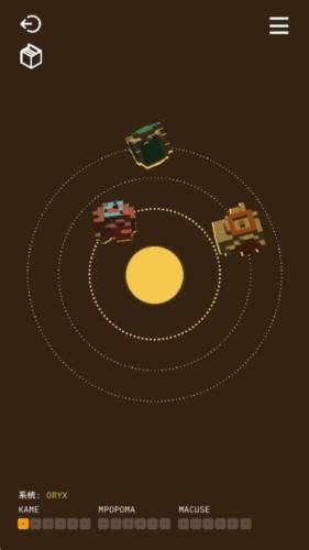 音律迷航游戏截图1