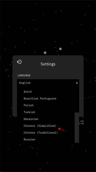 音律迷航游戏截图16