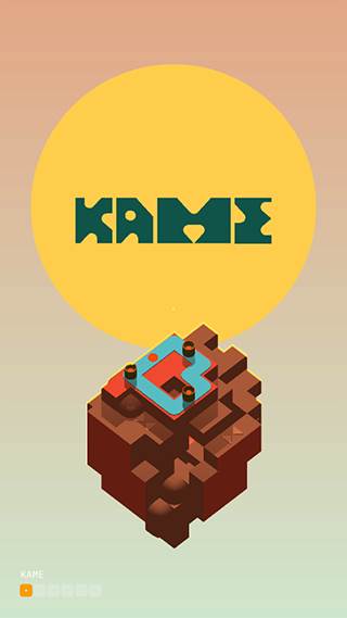 音律迷航游戏截图10