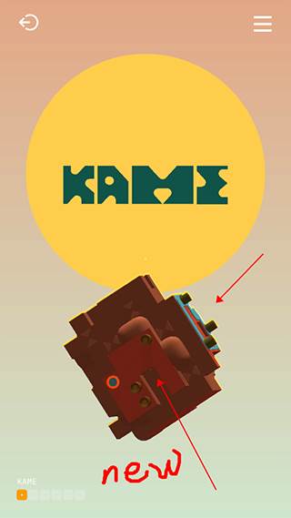 音律迷航游戏截图12