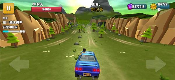 刹车失灵2无限金币版图片6