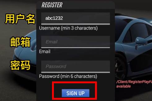 Apex竞速中文版 Apex竞速无限金币版图片5