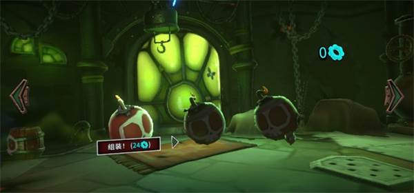 海克斯炸欢天游戏截图8