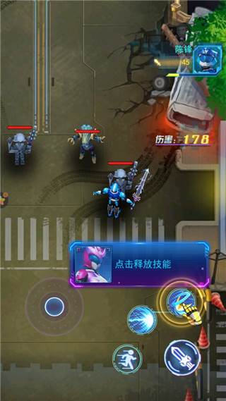 神兽金刚无限战场游戏截图8