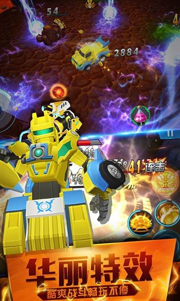 跳跃战士之超越极限游戏截图2