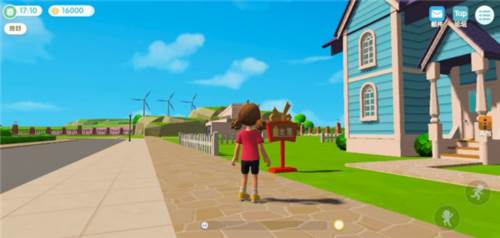心动小镇游戏截图15