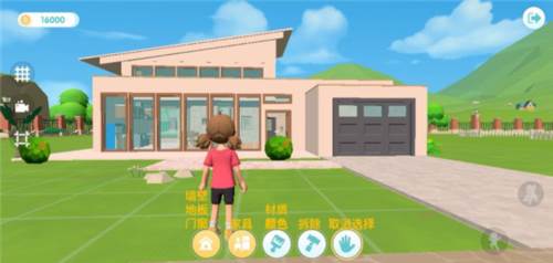 心动小镇游戏截图17