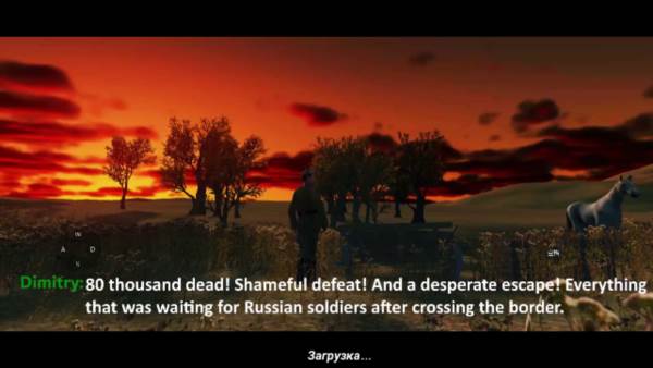 欧洲前线2中文辅助菜单版游戏截图9