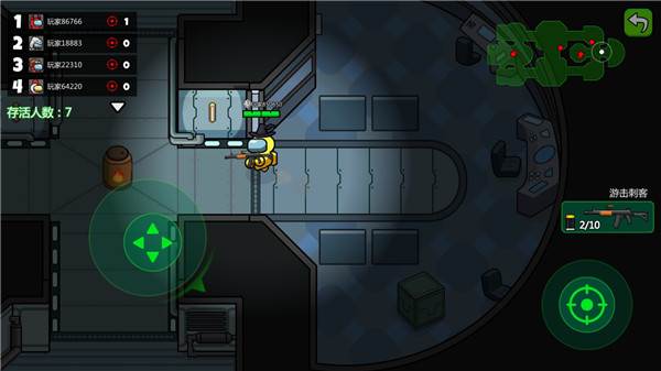 太空大逃杀无限金币无限钻石版游戏图片12