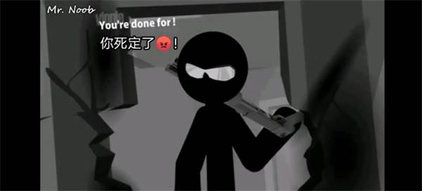 暗杀行动手机版图片2