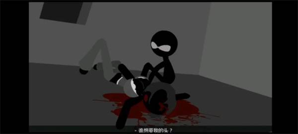 暗杀行动手机版图片6