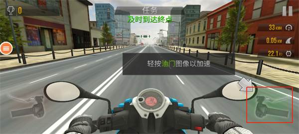 玩命摩托游戏截图8