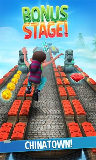 巴士跑酷游戏截图3