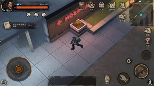 废土行动手游正版官方版游戏截图4