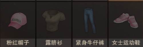 废土行动手游正版官方版游戏截图8