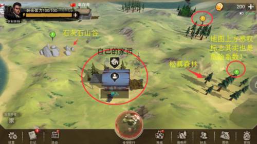 废土行动手游正版官方版游戏截图15