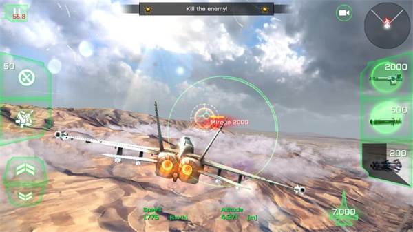 王牌战斗机空战中文版游戏截图9