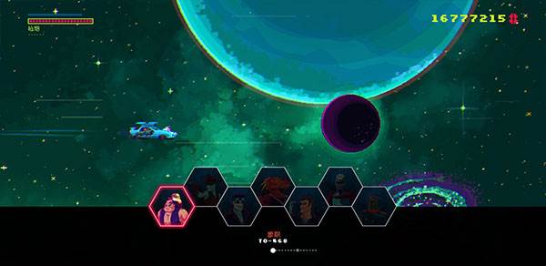 黑色悖论游戏截图9