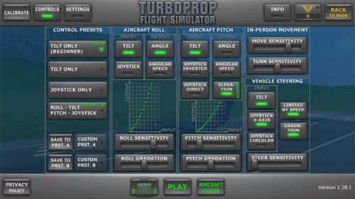 怎么调摇杆配图1