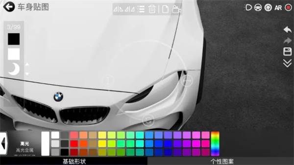 car++游戏破解版图片11