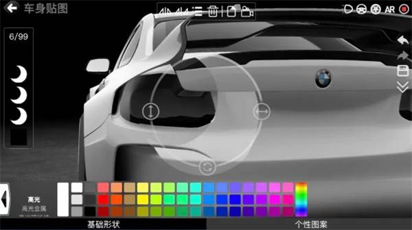 car++游戏破解版图片12