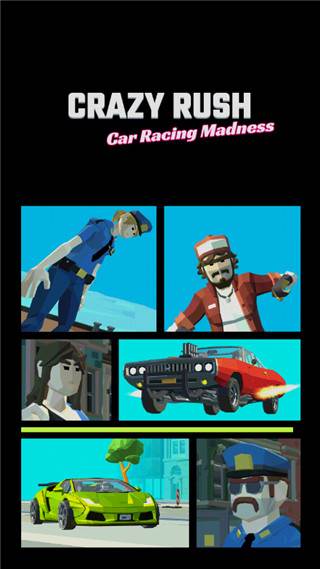 疯狂赛车冲刺官方正版游戏截图2