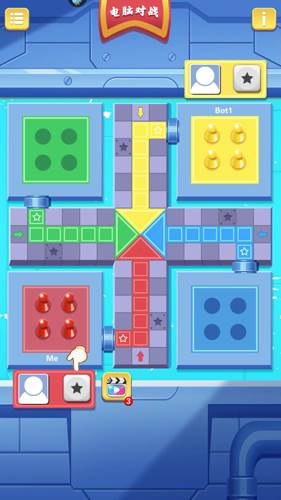 西洋飞行棋手机游戏截图4