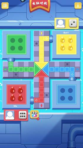 西洋飞行棋手机游戏截图5