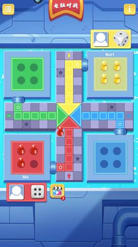 西洋飞行棋手机游戏截图6