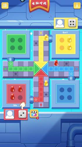 西洋飞行棋手机游戏截图7