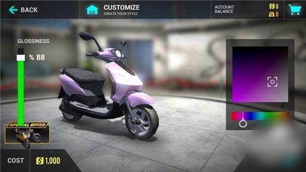 MX摩托车2手机图片4