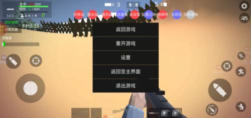 抗日战争模拟器免广告版11