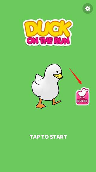 奔跑的鸭子跑酷破解版游戏介绍11