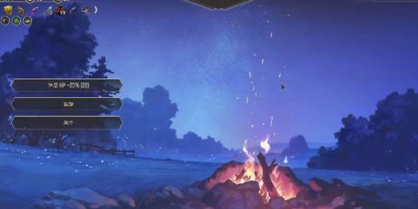 星咏之诗官方版游戏截图15