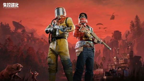 失控进化官方正版宣传图