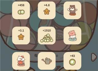 海德薇信件教程配图2