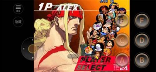 街头霸王3未来战斗安卓版游戏截图5