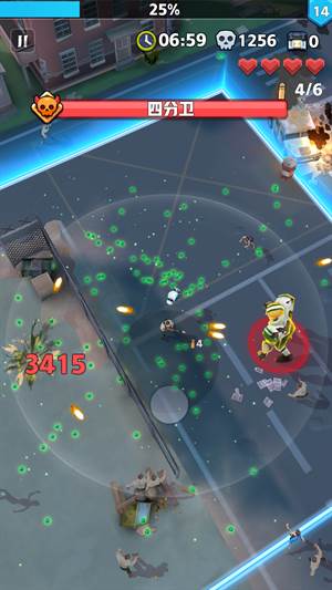 芥末特别行动图片5